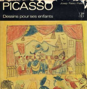 パブロ・ピカソ　Picasso: dessins pour ses enfants/のサムネール
