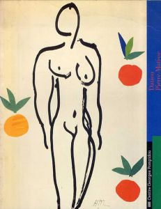 アンリ・マティス　Dation Pierre Matisse/Isabelle Monod-Fontaineのサムネール