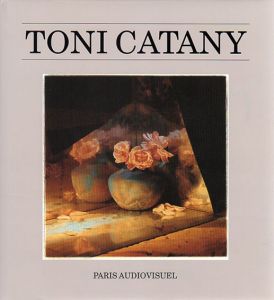 トニ・カタニー写真集　Toni Catany: Photographies, 1976-1993/のサムネール