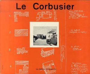 ル・コルビュジエ全作品集　Le Corbusier: Oeuvre Complete　全8冊揃/ル・コルビュジエのサムネール