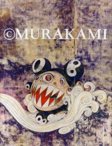 村上隆　Murakami/Dick Hebdige/Midori Matsui/Scott Rothkopf