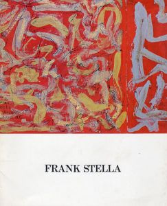 フランク・ステラ　Frank Stella: 8 Drawings/のサムネール
