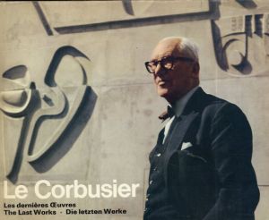 ル・コルビュジエ　Le Corbusier: 1910-1965/Willy Boesiger/ Hans Girsberger のサムネール