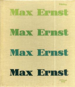 マックス・エルンスト　Max Ernst/Patrick Waldbergのサムネール