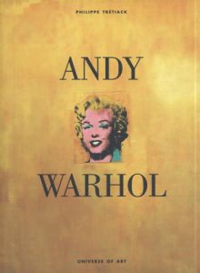 アンディ・ウォーホル　Andy Warhol/Bob Colacelloのサムネール