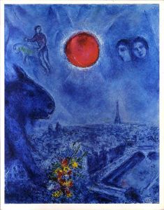 マルク・シャガール　Marc Chagall:  Peintures Recentes 1967-1977/