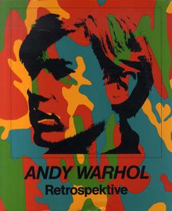 アンディ・ウォーホル　Andy Warhol: Retrospektive/のサムネール
