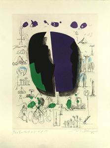 関根伸夫版画「紫のパレットのproject」/Nobuo Sekineのサムネール