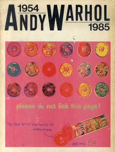 アンディ・ウォーホル　Andy Warhol 1954&1985/オン・サンデーズ/福住治夫
