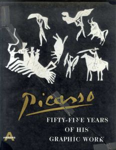 パブロ・ピカソ　Pablo Picasso: 55years of His Graphic Work/パブロ・ピカソのサムネール
