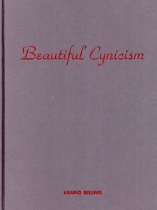 Beautiful Cynicism/アンゼルム・キーファー/トーマス・ルフ他のサムネール
