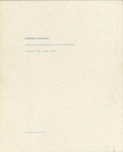 エドワード・ルシェ　カタログ・レゾネ　Edward Ruscha: Catalogue Raisonne of The Paintings 1958-1970/1971-1982　2冊組/Edward Ruscha