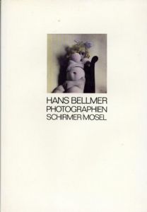 ハンス・ベルメール　Hans Bellmer： Photographien/Hans Bellmerのサムネール