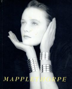 ロバート・メイプルソープ写真集　Some Women/Robert Mapplethorpeのサムネール