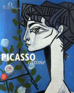 パブロ・ピカソ　Picasso intime/のサムネール
