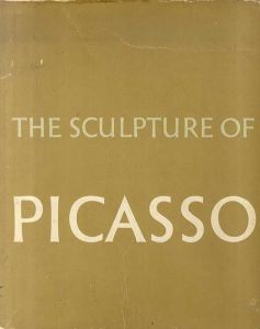 パブロ・ピカソ　the Sculpture of Picasso/パブロ・ピカソのサムネール