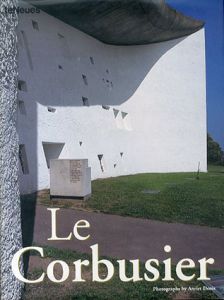 ル・コルビュジエ Le Corbusier (Archipockets Classics)/Aurora Cuito/Paco Asensio/Anriet Denisのサムネール