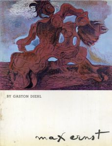 マックス・エルンスト　Max Ernst/Gaston Diehlのサムネール