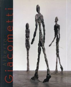 アルベルト・ジャコメッティ　Alberto Giacometti (Museum of Modern Art Books)/Christian Klemm/Carolyn Lanchner/Tobia Bezzola/Anne Umland編集のサムネール