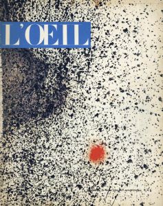 L'OEIL revue d'art mensuelle No.79-80 Juillet-Aout 1961　ジョアン・ミロ他/のサムネール