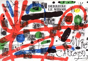 ジョアン・ミロ　Joan Miro: デリエール・ル・ミロワール151-152　Derriere Le Miroir　151-152 Joan MIRO号/ジョアン・ミロ