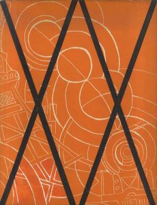 「20世紀」9号 XXe Siecle No.9/ピート・モンドリアン　マルク・シャガール　アルベルト・マニェッリのサムネール