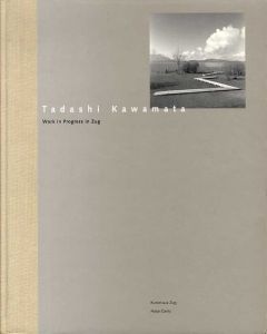 川俣正　Tadashi Kawamata: Work in Progress in Zug 1996-1999/Tadashi Kawamataのサムネール