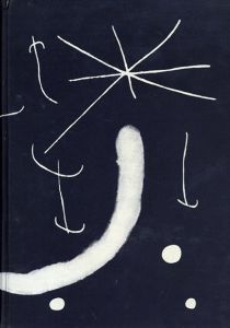 ジョアン・ミロ　 Joan Miro： Life And Work/Jacques Dupinのサムネール