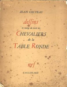 ジャン・コクトー　Jean Cocteau: Dessins en Marge du Texte des Chevaliers de la Table Ronde/ジャン・コクトーのサムネール