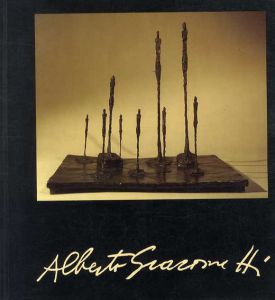 アルベルト・ジャコメッティ展　Alberto Giacometti: Fondation Pierre Gianadda/Casimiro Di Crescenzoのサムネール