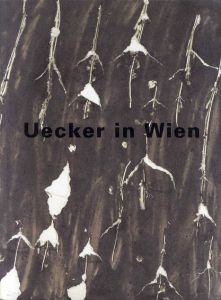 ギュンター・ユッカー　Gunther Uecker: Uecker in Wien/Walter Stormsのサムネール