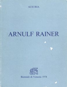 アーノルフ・ライナー　Arnulf Rainer: Linguaggio del corpo / Korpersprache / Body Language/のサムネール