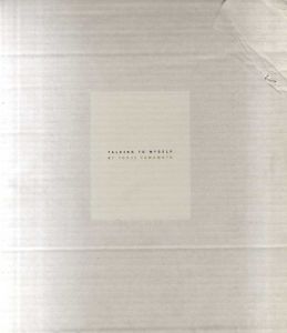 ヨウジヤマモト　Yohji Yamamoto: Talking To Myself　2冊組/Yohji Yamamoto/Carla Sozzani/Kiyokazu Washidaのサムネール