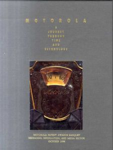 Motorola: A Journey Through Time & Technology/Motorola Museum of Electronicsのサムネール