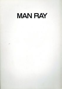 マン・レイ展　オブジェ、版画　Man Ray/のサムネール