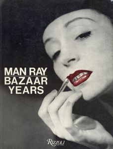 マン・レイ　Man Ray Bazaar Years/John Estenのサムネール