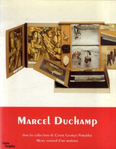 マルセル・デュシャン　Marcel Duchamp: Catalogue raisonne/Didier Ottinger/François Le Penvenのサムネール