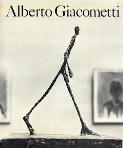 アルベルト・ジャコメッティ　Alberto Giacometti/のサムネール