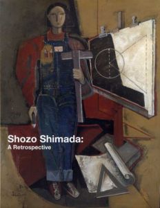 島田章三展　Shozo Shimada :A Retrospective/