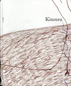 キムラ　Kimura/木村忠太のサムネール