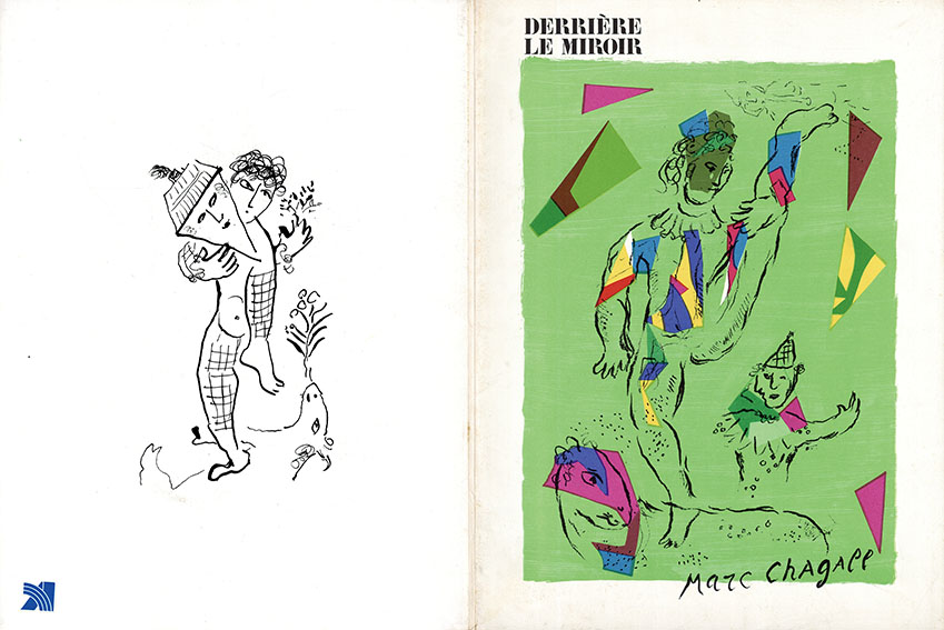 お得新作ジョアン・ミロ、「詩」、希少画集より、高級額装付 抽象画