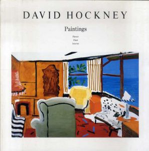 デイヴィッド・ホックニー　David Hockney Paintings: Flower Chair Interior/