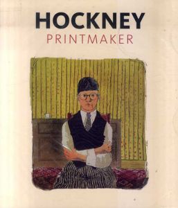 デイヴィッド・ホックニー　Hockney: Printmaker/デイヴィッド・ホックニーのサムネール
