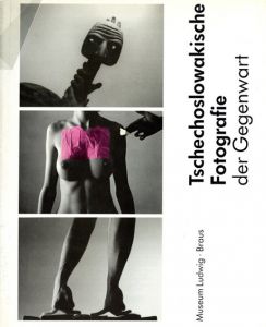 Tschechoslowakische Fotografie der Gegenwart/Vladimir Birgus/Reinhold. Misselbeckのサムネール