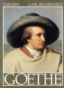 ゲーテ　Goethe: eine Bildbiographie/Carl Blumenfeldのサムネール