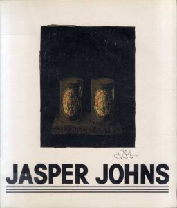 ジャスパー・ジョーンズ版画展　現代美術は、60才になった/Jasper Johnsのサムネール