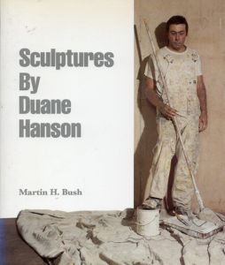 デュエイン・ハンソンの彫刻/Martin H. Bush