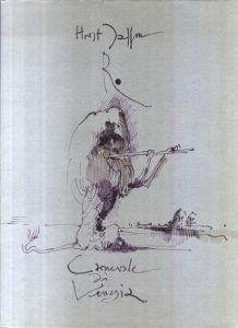 ホルスト・ヤンセン　Carnevale di Venezia/Horst Janssenのサムネール