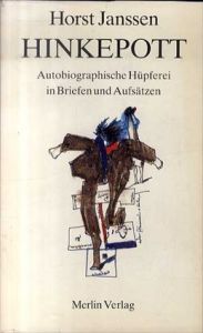 ホルスト・ヤンセン　Hinkepott/Horst Janssenのサムネール