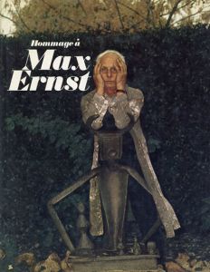 マックス・エルンストへのオマージュ　Hommage a Max Ernst/のサムネール